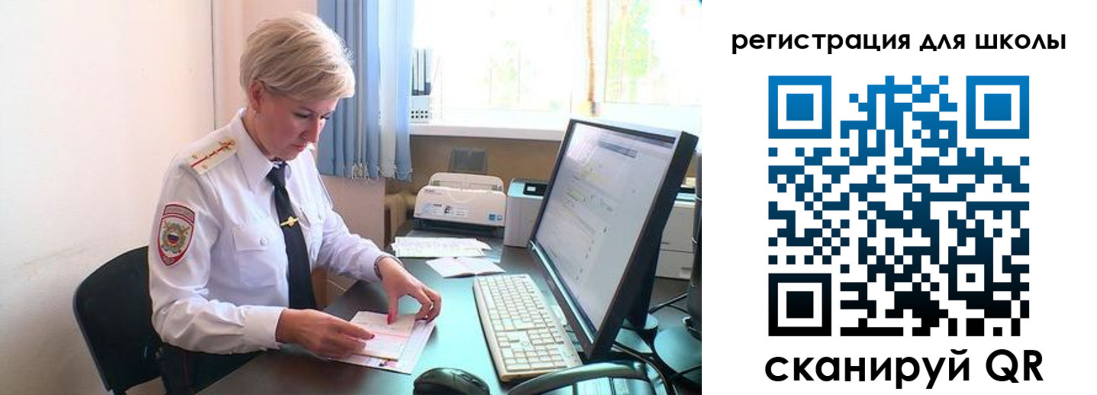 временная регистрация адрес в Гаврилов-Яме